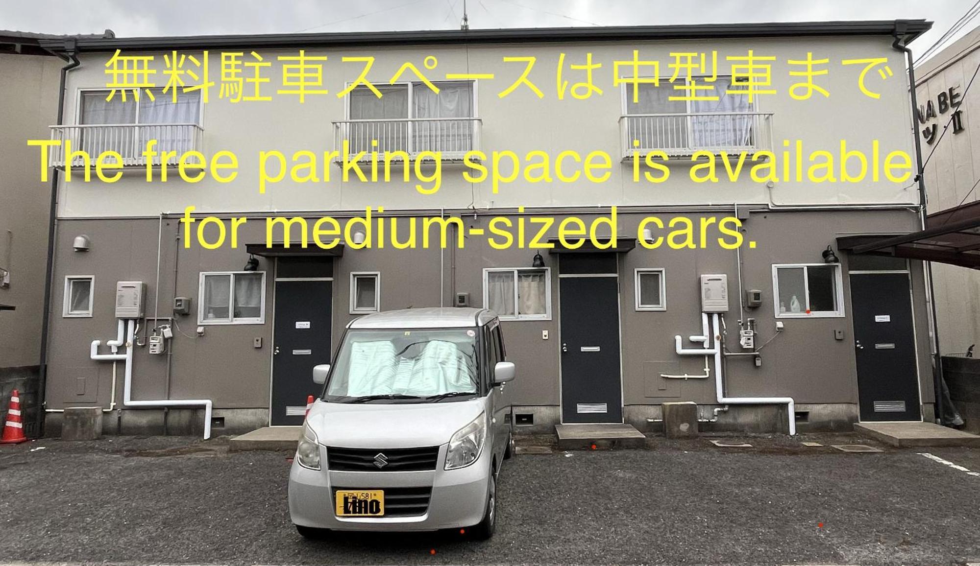 Hotel Lino下伊福 Okajama Exteriér fotografie